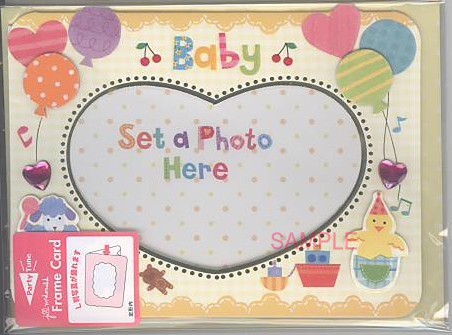 多目的フォトフレームカード（アニマルベイビー）