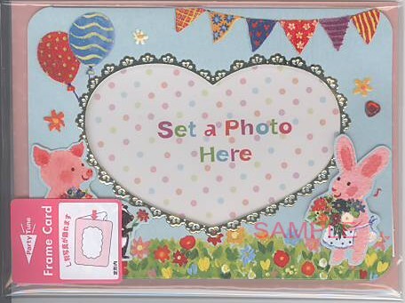 多目的フォトフレームカード（フラワーブーケ）