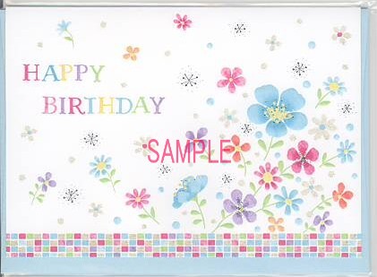 誕生日：花（ブルー）