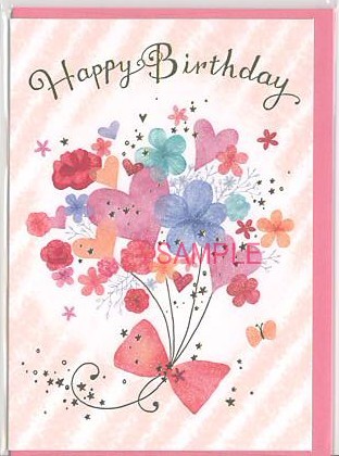 誕生日：リボン