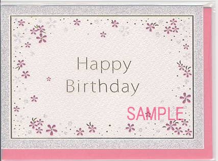 誕生日：ラメ・ピンク