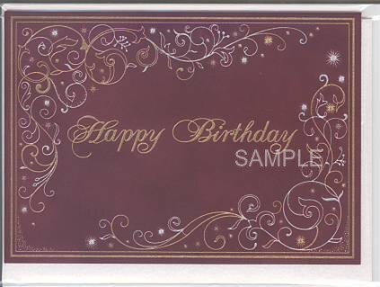 誕生日：ベルベットタッチ・赤