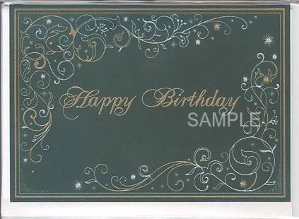 誕生日：ベルベットタッチ・緑