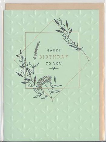 誕生日：SARA 草花