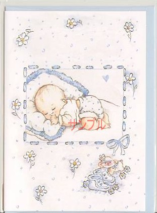 出産祝い（ブルー）