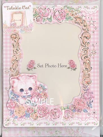 飴ノ森ふみか・縦長フォトフレームカード（ローズ）