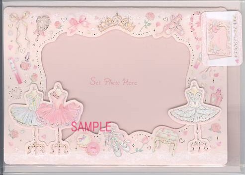 たけいみき・フォトフレームカード（バレエ）