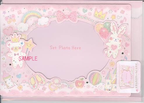 たけいみき・フォトフレームカード（ベビー女の子）