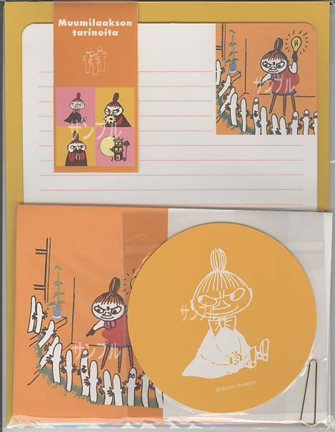 ムーミン・レターセット（オレンジ：コースター型カード付）