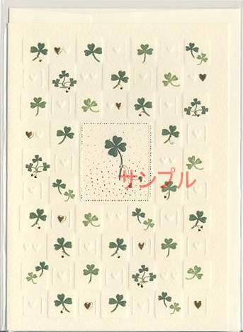 多用途：TURNOWSKY：（クローバー）