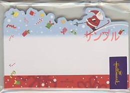 メッセージカード「サンタジャンプ」