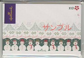 メッセージカード「ハロースノーマン」