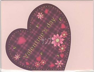 ハート型２つ折カード（赤）