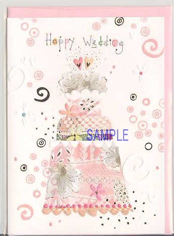 結婚祝：TURNOWSKY：（ケーキ・ピンク）