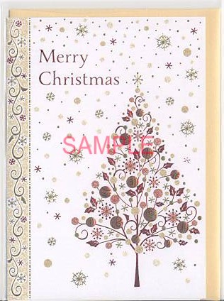 X'masフォーマルカード（封筒付）「ツリー・赤金」