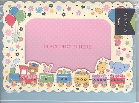 多目的フォトフレームカード（動物列車）