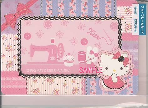 多目的フォトフレームカード（キティ4）