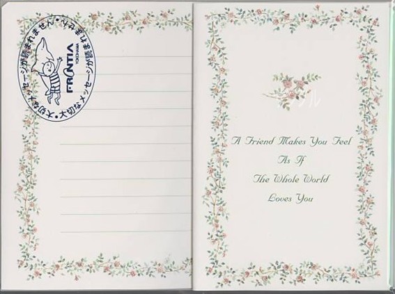 ポストカードレター「ミニバラ」