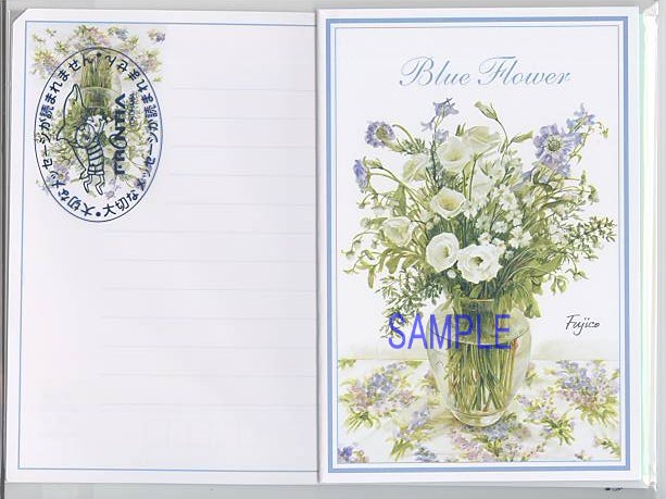 ポストカードレター「橋本不二子（Blue Flower）」
