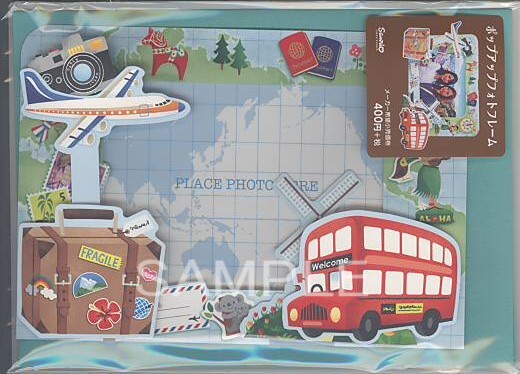 多目的フォトフレームカード（旅行）