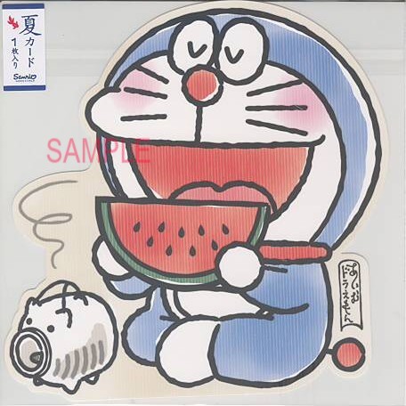 ドラえもん夏柄ポストカード(スイカ)