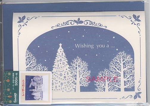 X'mas（レーザーカット：雪森）