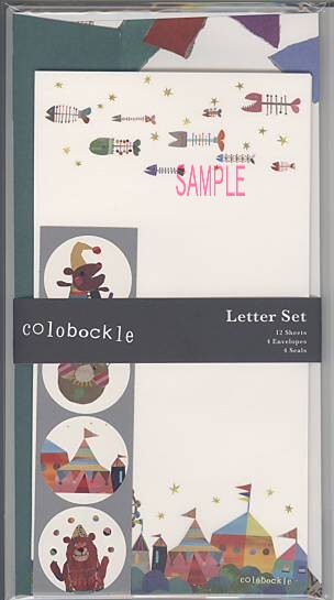 コロボックル・レターセット（サーカス）