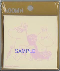 ムーミン・付箋紙「オレンジ」