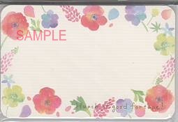 namiメッセージカード「ふんわりフラワー」