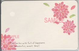 namiメッセージカード「The smiles」