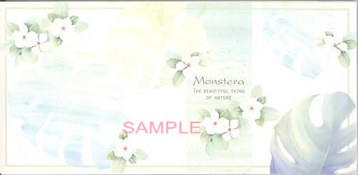 一筆箋「Monstera」