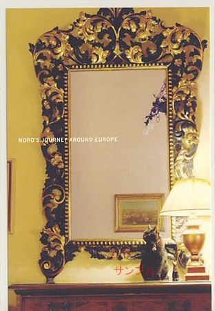 旅猫ノロ・ポストカード「イタリア（鏡）」