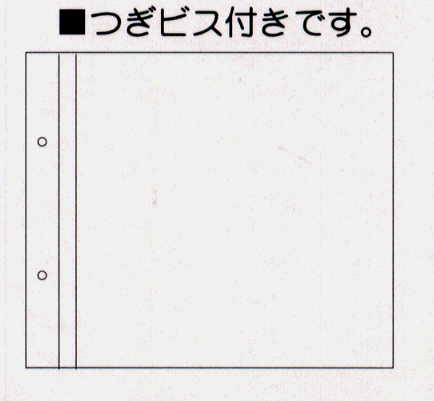 L判フォトアルバム替え台紙(10枚入り）