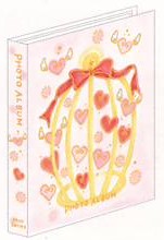 もん・ミニフォトアルバム「ハートカゴ」