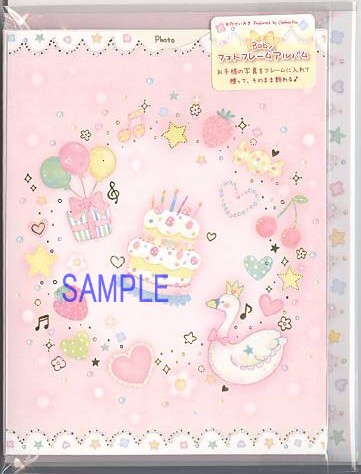 たけいみき・フォトフレームアルバム（ピンク；縦長タイプ）
