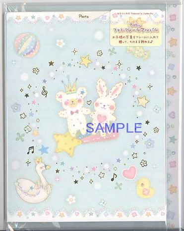 たけいみき・フォトフレームアルバム（ブルー；縦長タイプ）