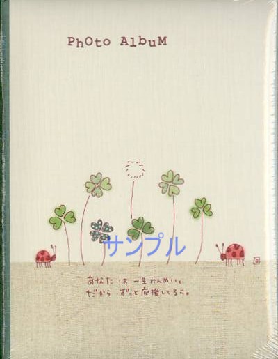 Yoko・フォトアルバム「あなたは一生けんめい。」