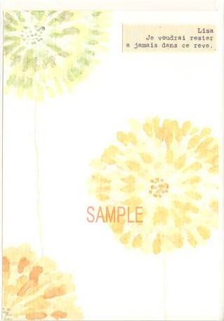 いわぶちさちこ・ポストカード「黄花」