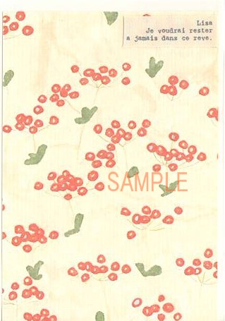 いわぶちさちこ・ポストカード「？」