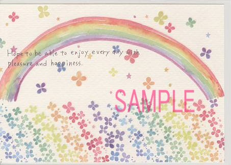 nami nami・PC「喜びと幸せに」