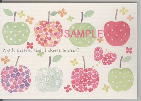 nami nami・PC「今日はどの柄」