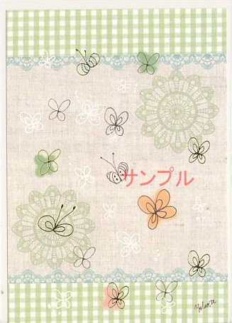 Yoko・ポストカード「蝶」