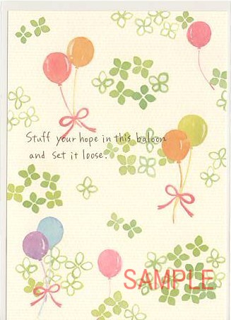 nami nami・PC「希望をこの風船の中に」