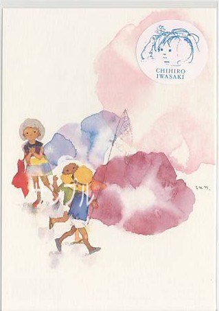 いわさきちひろ・ポストカード「朝顔と3人の子どもたち」