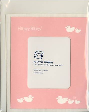 フォトフレームカード（あひる：ピンク）