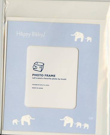 フォトフレームカード（象：ブルー）