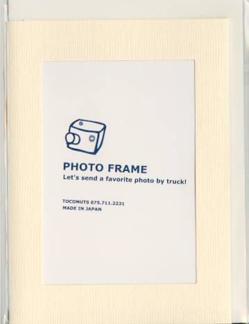 フォトフレームカード（四角枠：白）