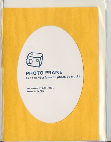 フォトフレームカード（楕円枠：黄）