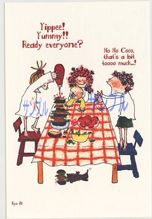 ココ・ポストカード「Ready everyone?」