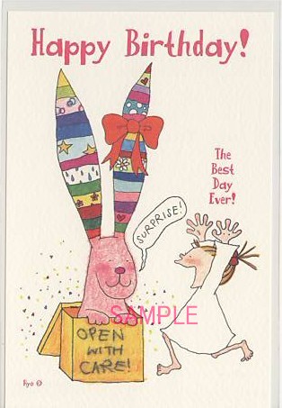 ココ・ポストカード「Happy Birthday! SURPRISE!」